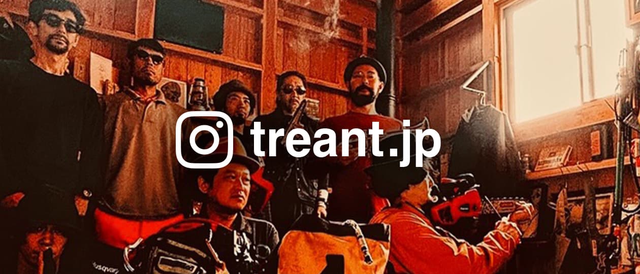 treant instagram